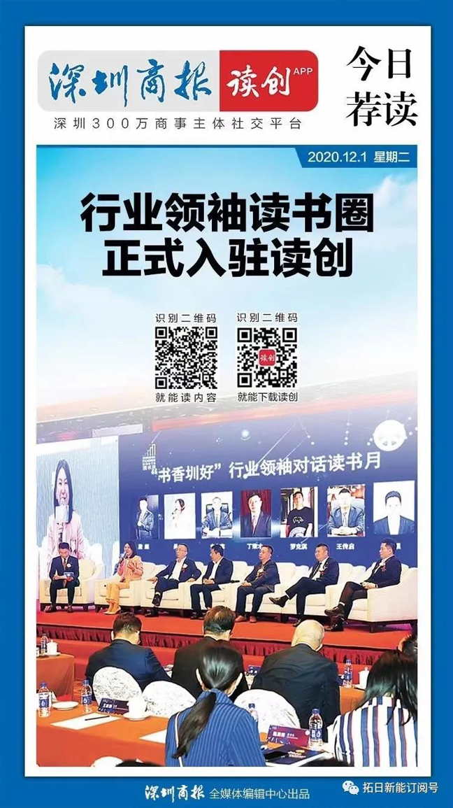 中国·9091美高梅(股份)有限公司-官方网站