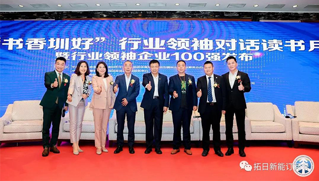 中国·9091美高梅(股份)有限公司-官方网站