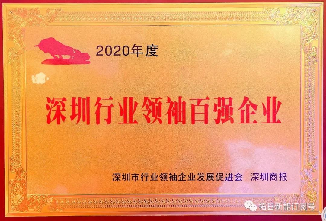 中国·9091美高梅(股份)有限公司-官方网站