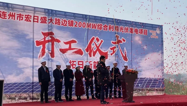 中国·9091美高梅(股份)有限公司-官方网站