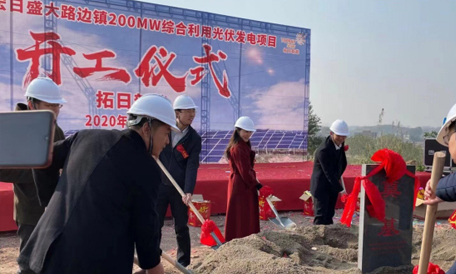 中国·9091美高梅(股份)有限公司-官方网站