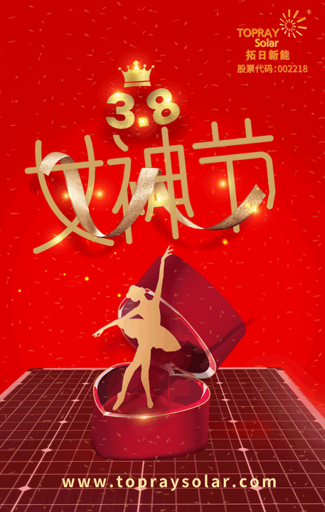 中国·9091美高梅(股份)有限公司-官方网站