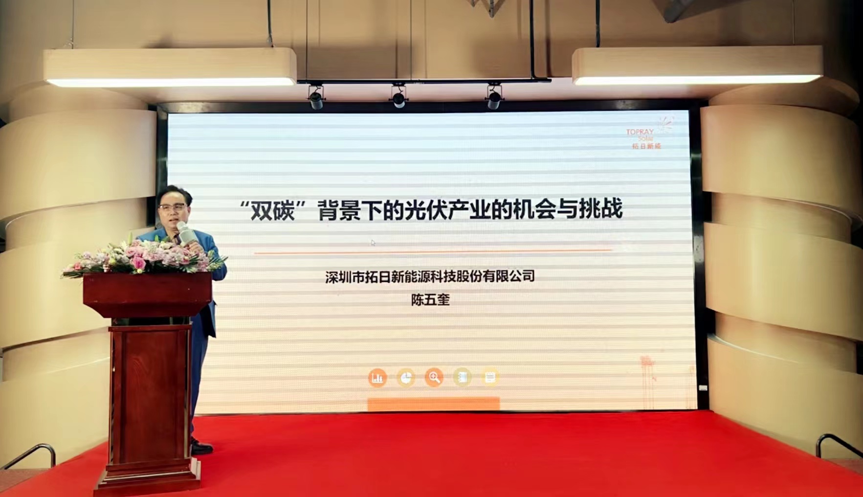 中国·9091美高梅(股份)有限公司-官方网站