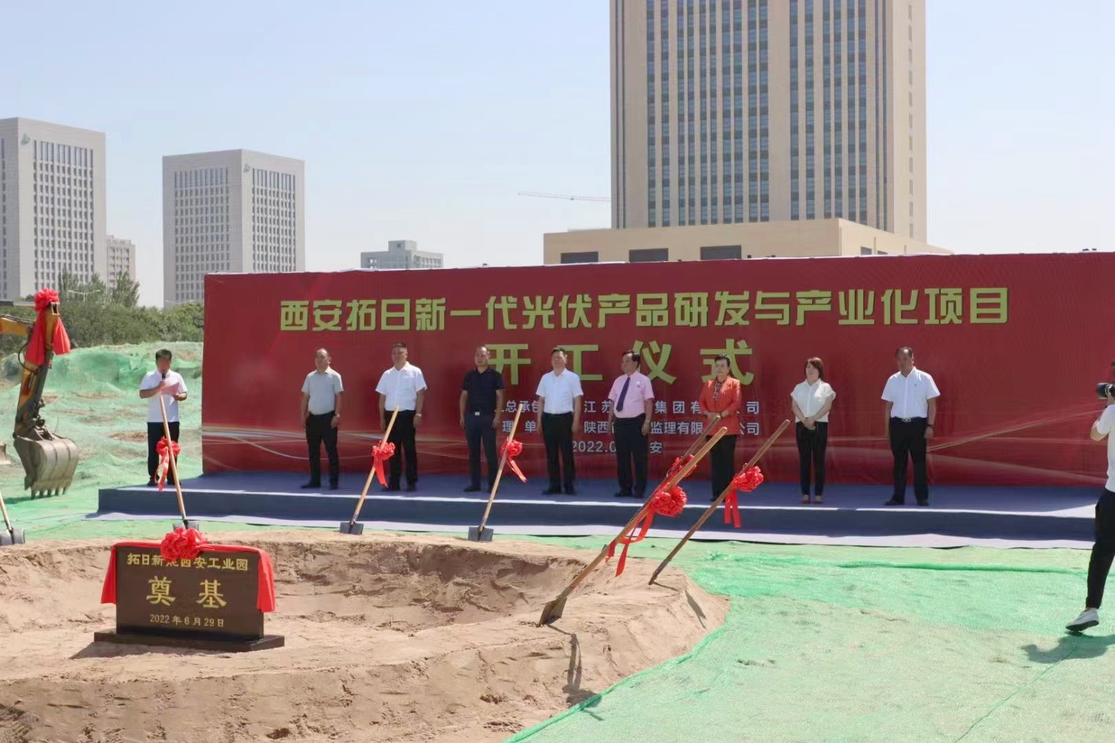 中国·9091美高梅(股份)有限公司-官方网站