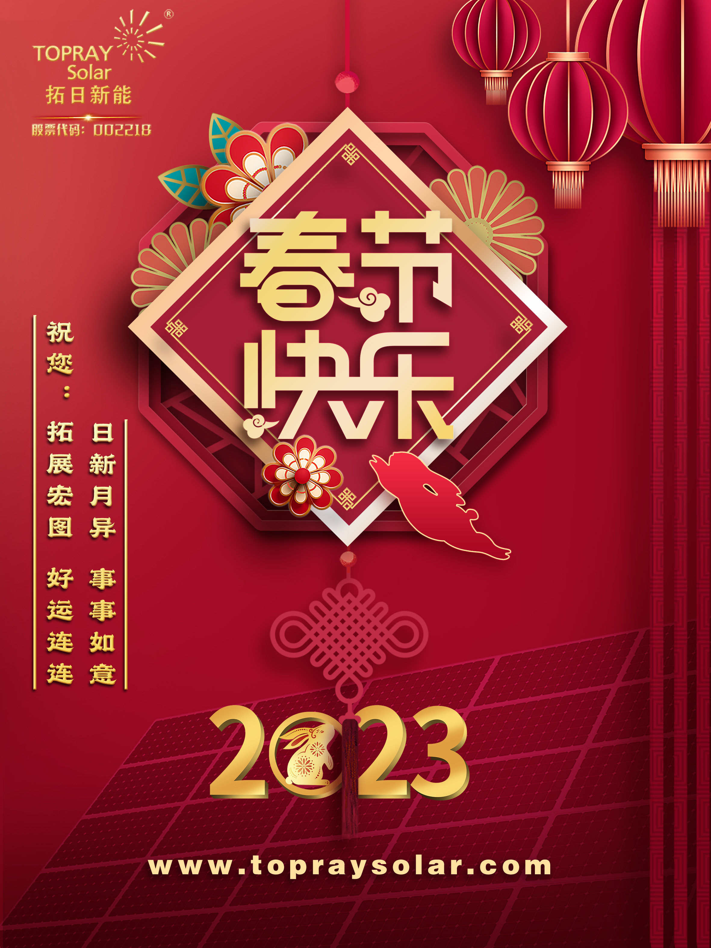 中国·9091美高梅(股份)有限公司-官方网站