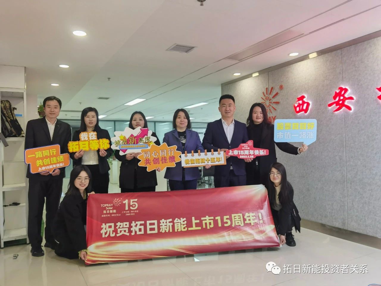 中国·9091美高梅(股份)有限公司-官方网站