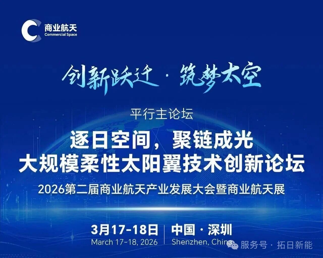 中国·9091美高梅(股份)有限公司-官方网站