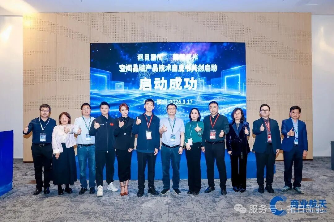中国·9091美高梅(股份)有限公司-官方网站